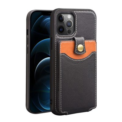 QIALINO for iPhone 12 Pro Max Case Business Style Card Slots Cowhide Leather Coated Phone Cover