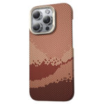 BENKS For iPhone 16 Pro Case Compatible with MagSafe Carbon Fiber Texture Aramid Fiber + PC Phone Cover, Gold As Shown iPhone 16 Pro by The Case Factory