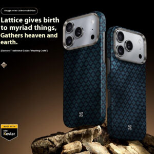 BENKS C1 For iPhone 17 Pro Case Kevlar Aramid Fiber Woven Phone Cover Compatible with MagSafe by The Case Factory