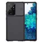 NILLKIN CamShield Pro for Samsung Galaxy S21 Ultra Drop Resistant PC Panel - TPU Frame Cover Shell
