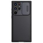NILLKIN CamShield Pro Series for Samsung Galaxy S22 Ultra Shockproof Hybrid Hard PC Soft TPU Back Case with Slide Camera Cover