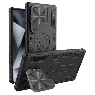 NILLKIN Camshield Armor Prop Magnetic Case for Samsung Galaxy S25 Ultra Camera Lid PC - TPU Cover