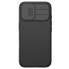 NILLKIN Camshield Pro Series for iPhone 17 Case PC - TPU Phone Cover with Camera Slider