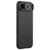NILLKIN Camshield Pro Series for iPhone Air Case PC - TPU Phone Cover with Camera Slider