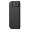 NILLKIN Camshield Pro Series for iPhone Air Case PC - TPU Phone Cover with Camera Slider