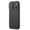 NILLKIN Camshield Pro Series for iPhone 17 Pro Case PC - TPU Slide Camera Lid Phone Cover