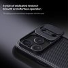 NILLKIN Camshield Pro Series for iPhone 17 Pro Case PC - TPU Slide Camera Lid Phone Cover