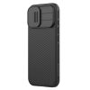 NILLKIN Camshield Pro for iPhone 17 Case Compatible with MagSafe TPU - PC Phone Cover with Slider Camera