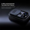 NILLKIN Camshield Pro for iPhone 17 Case Compatible with MagSafe TPU - PC Phone Cover with Slider Camera