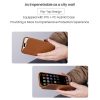 6601178912A-7 NILLKIN Qin Pro Series for iPhone 17 Pro Max Case with Card Slots Leather Phone Cover