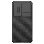 NILLKIN Camshield Pro Series for Samsung Galaxy S26 Case PC - TPU Phone Cover with Camera Slider