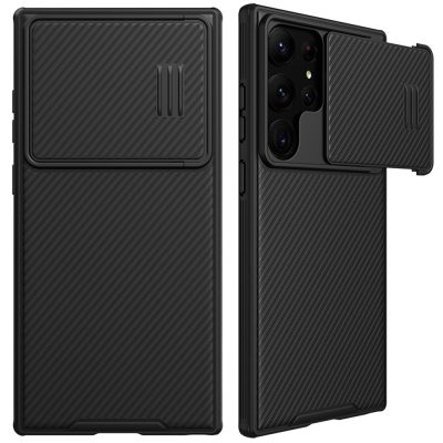 660131197A-1 NILLKIN CamShield S Series for Samsung Galaxy S23 Ultra PC - TPU Phone Case Slide Lens Protection Drop-proof Cover