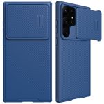 NILLKIN CamShield S Series for Samsung Galaxy S23 Ultra PC - TPU Phone Case Slide Lens Protection Drop-proof Cover