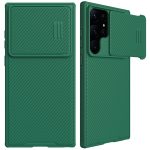 NILLKIN CamShield S Series for Samsung Galaxy S23 Ultra PC - TPU Phone Case Slide Lens Protection Drop-proof Cover