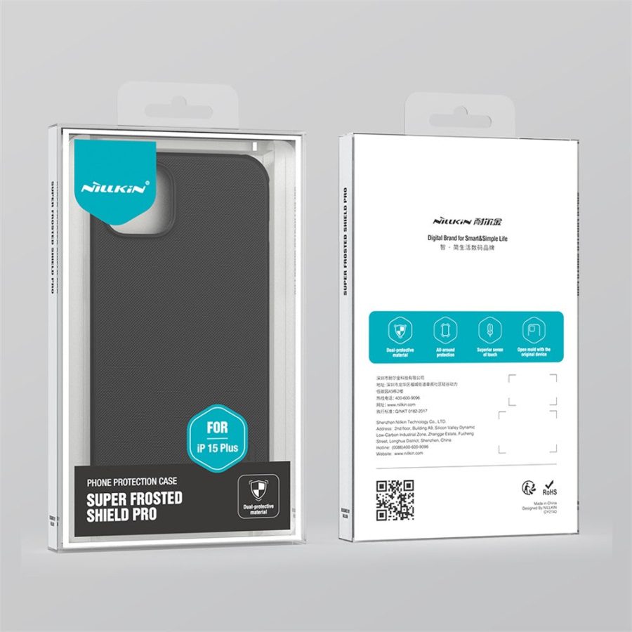 NILLKIN Super Frosted Shield Pro for iPhone 15 Plus Phone Case PC - TPU Anti-drop Matte Phone Cover